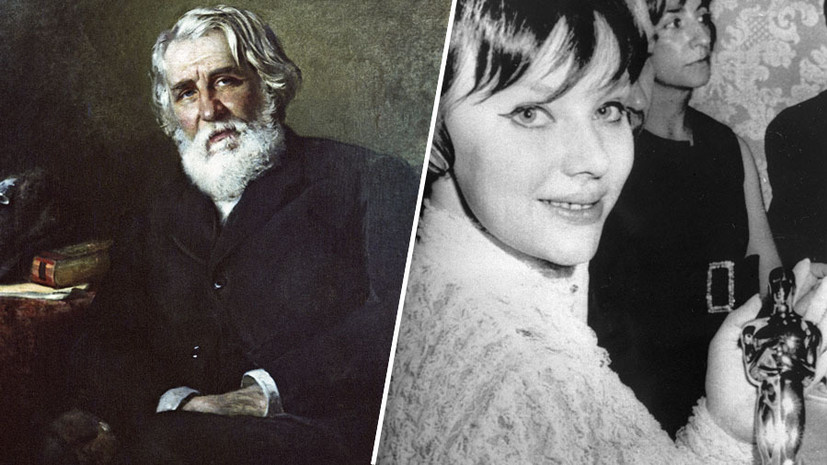     Иван Тургенев / Актриса Людмила Савельева со статуэткой «Оскар» РИА Новости