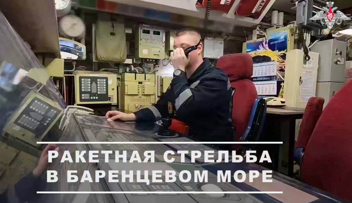    скриншот видео с телеграм-канала Министерства обороны России