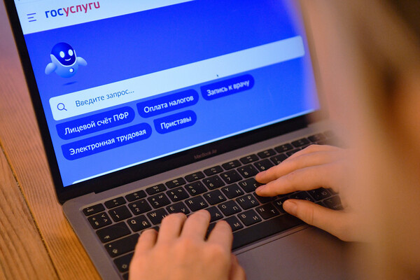 Александр Кряжев/РИА Новости   📷