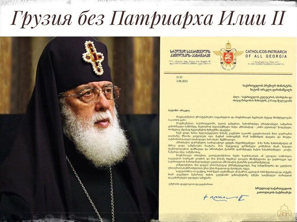 Подписывайтесь на наш канал "Нарполит" и не упустите свежие политические тренды!