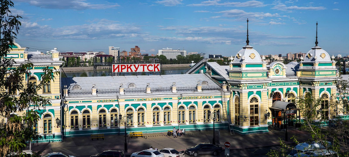Фото: volkov.irkutsk.ru