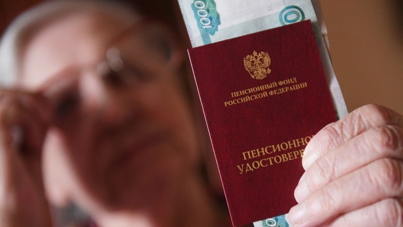   РИА Новости