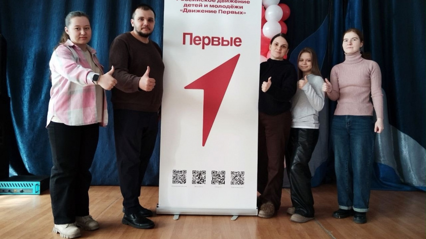    Фото: “Движение Первых” города Усолье-Сибирское