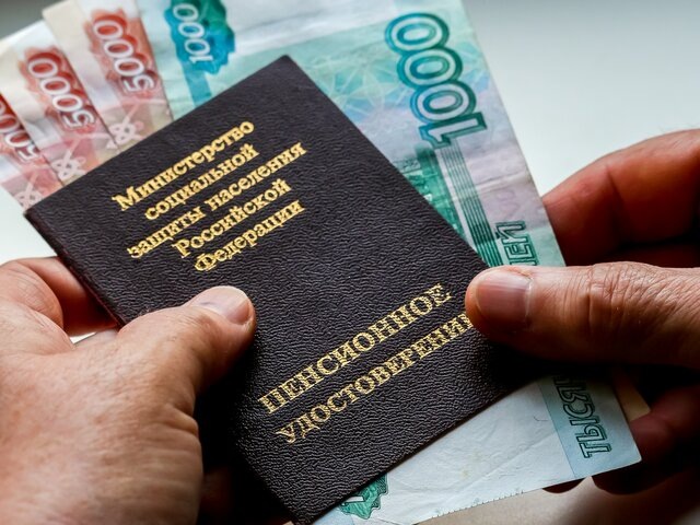    Фото: depositphotos/Denis_Vostrikov