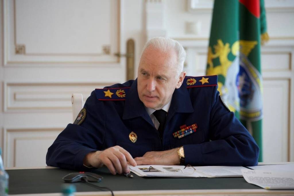    фото: ВК Александра Бастрыкина