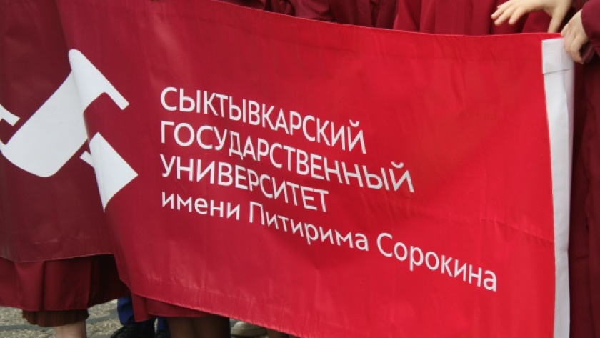    Фото "Про Город"