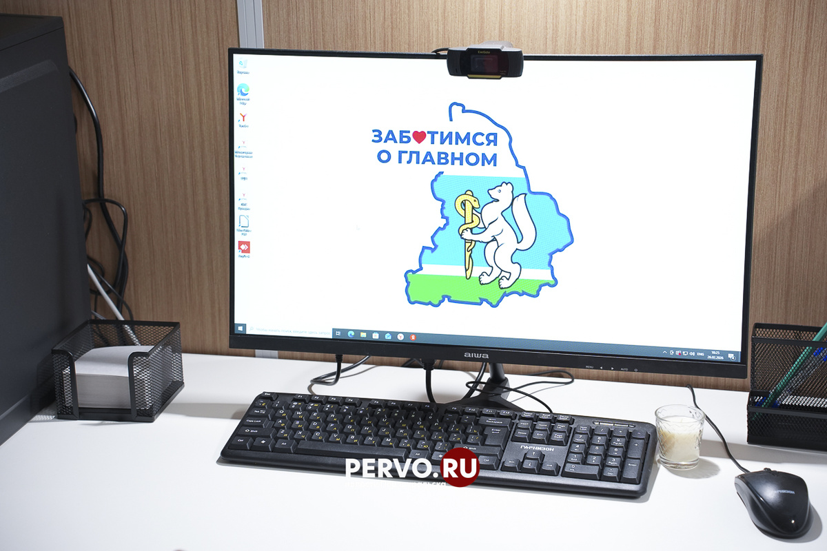 Фото Кравчук Максим / www.pervo.ru