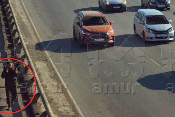 Telegram-канал «Amur Mash»  📷