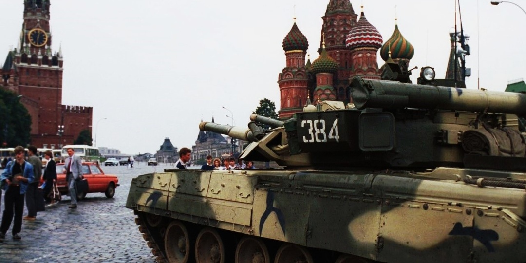 Последний Танк Советского Союза. Обзор Т-80УД.