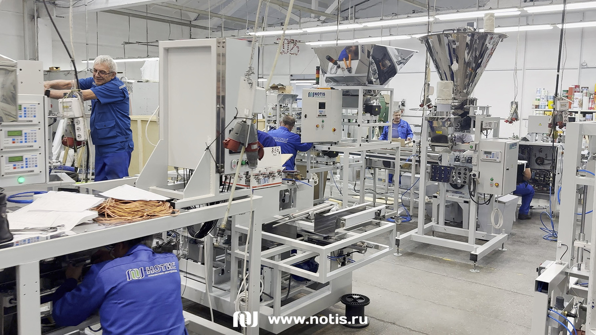 Сборочный цех НОТИС, г. Бердск, агломерация Новосибирска
