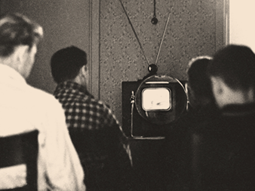 Фото предоставил филиал РТРС «Костромской ОРТПЦ» 