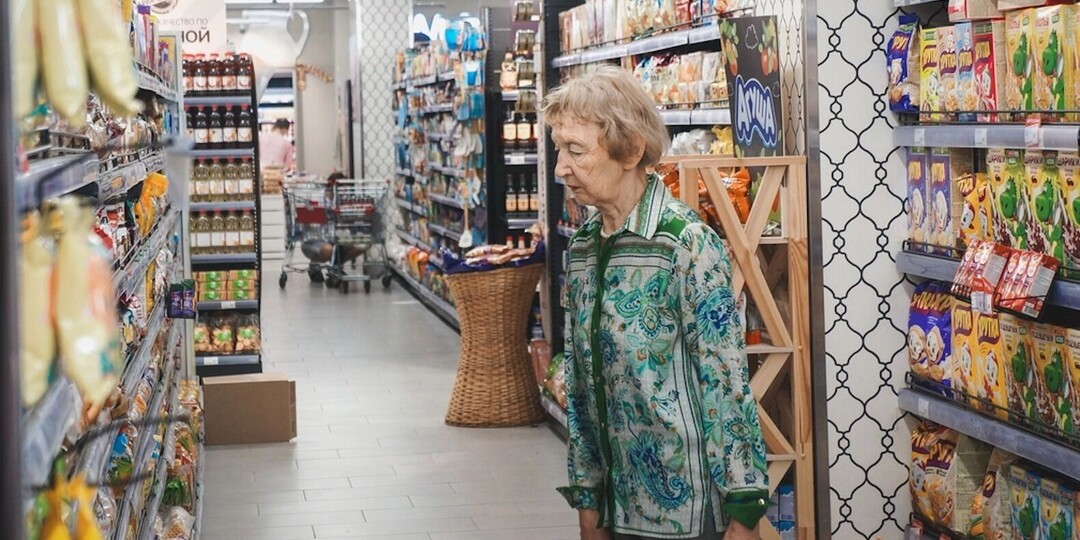 Индекс дожития: сколько стоит «достойная старость» в 2026 году