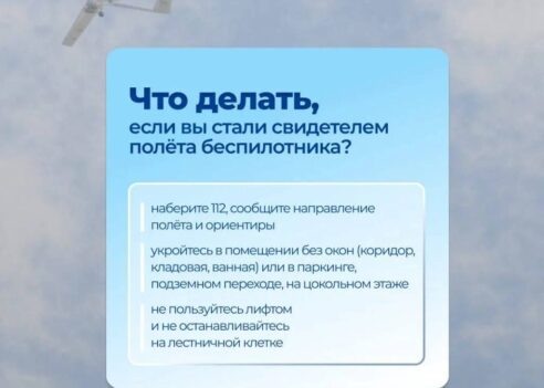 Фото: max.ru/krdru📷
📷
📷
