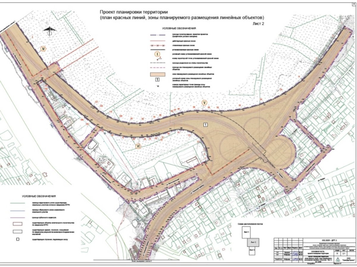    В Заозерном построят новую транспортную развязку на Мостостроителей