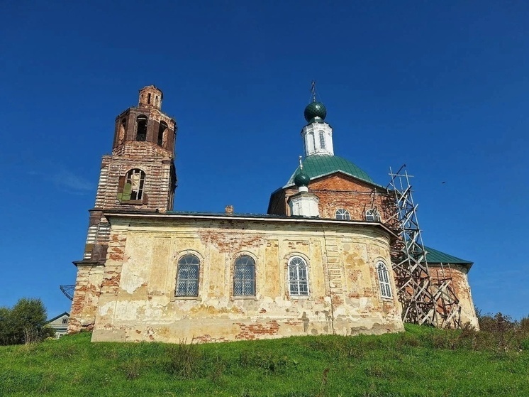     Фото Ярославский регион