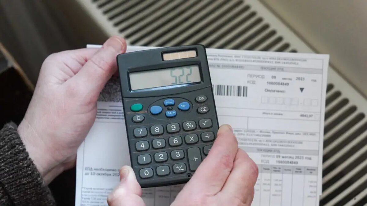     © АГН "Москва"