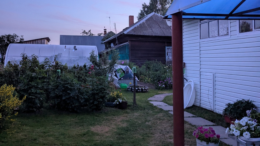    Фото: ПроГород