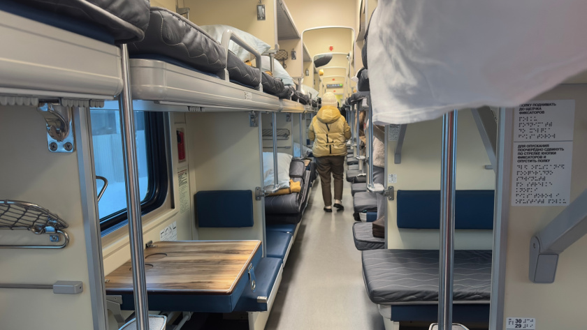    Архив редакции