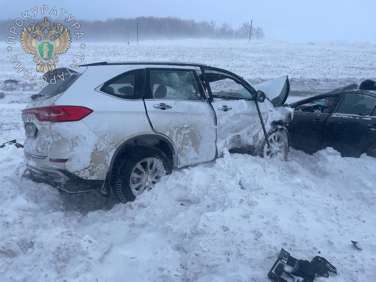    прокуратура Татарстана