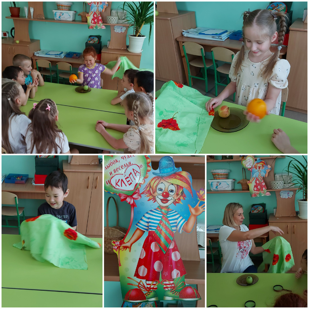 Фото авторов