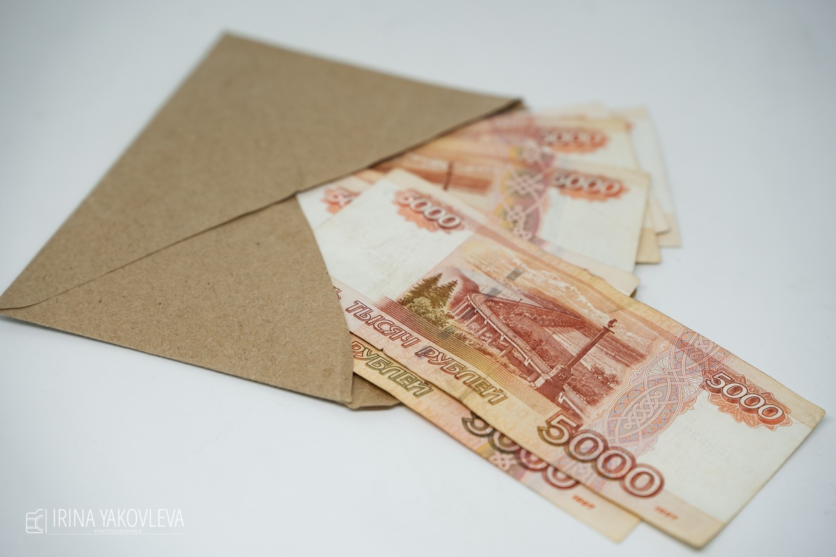    Ирина Яковлева