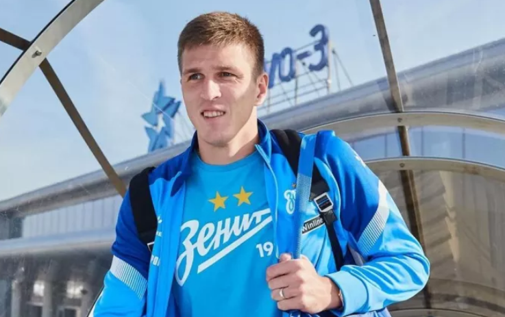 чемпионат.ком