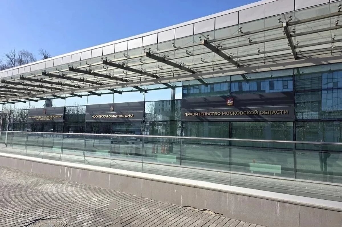    В КРКК готовят соглашение о сотрудничестве с коллегами из Подмосковья