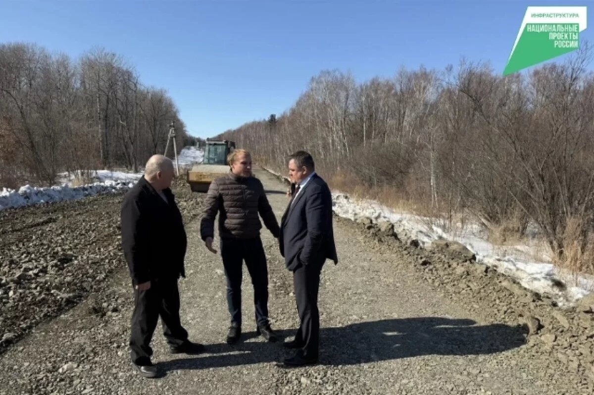    В Хабаровском крае дорогу к Петропавловке отремонтируют к лету
