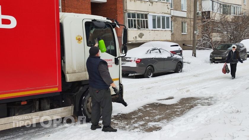    Фото "Про Город"