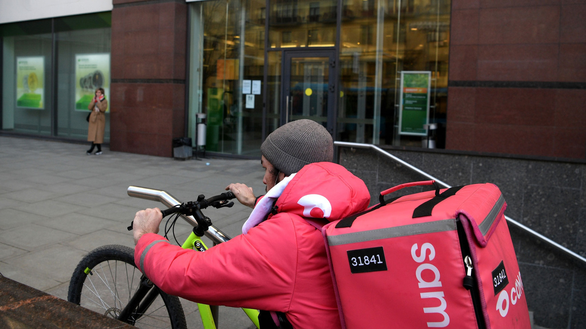    Самокат доставка РИА