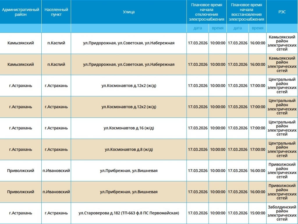 
📷
📷
📷
📷
📷
📷
📷
