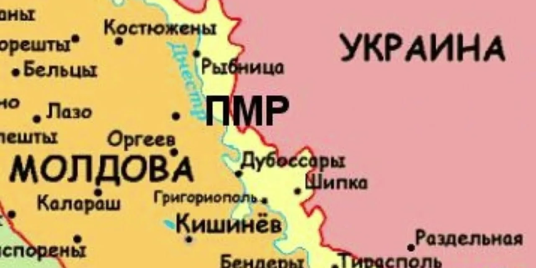 Что ждёт Приднестровье в настоящее время?