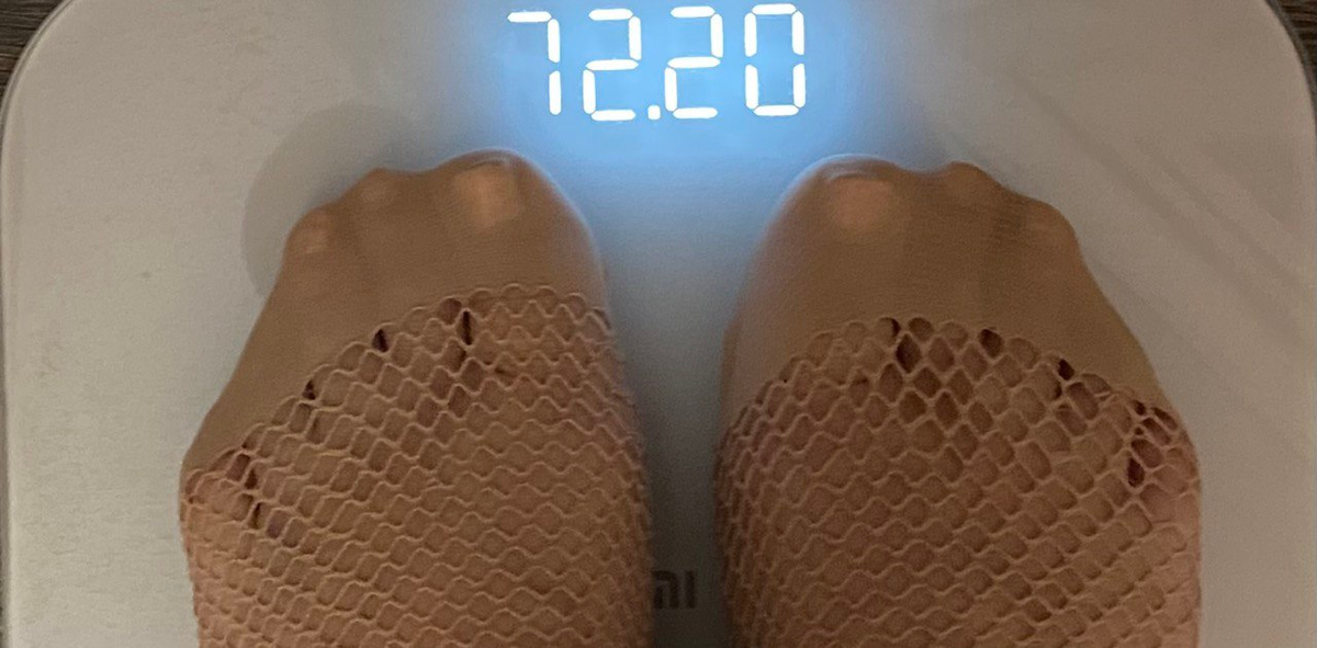 Мой вес на 18.03.2026г. Фото автора