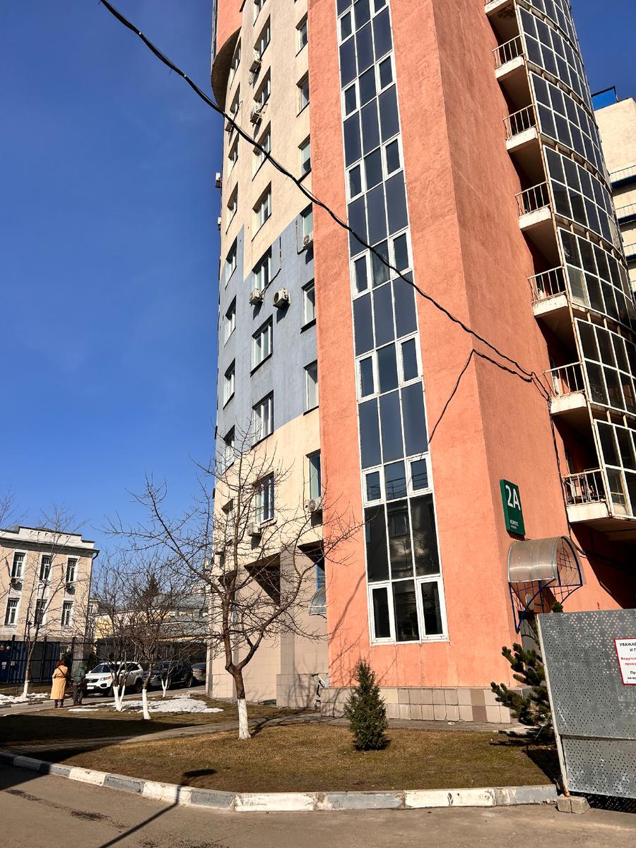 Больница им. Герцена