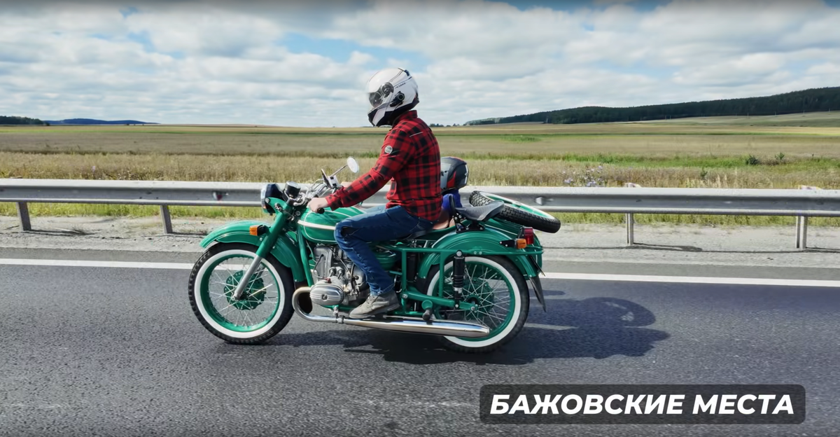 Кадр из фильма