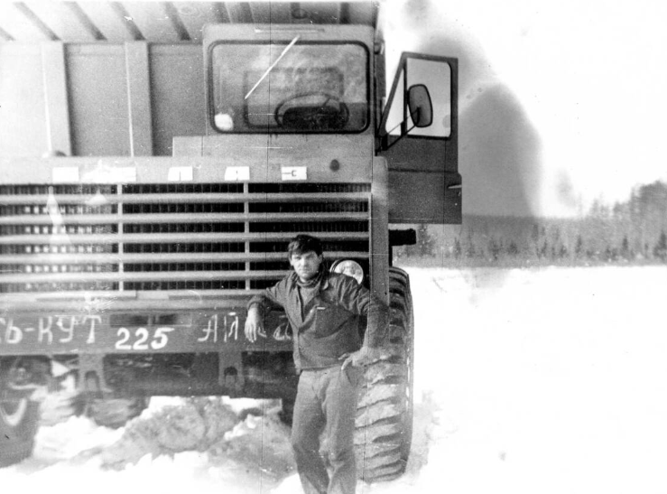 Фото автора. 80 годы двадцатого века. Зимник Усть-Кут – Мирный. 