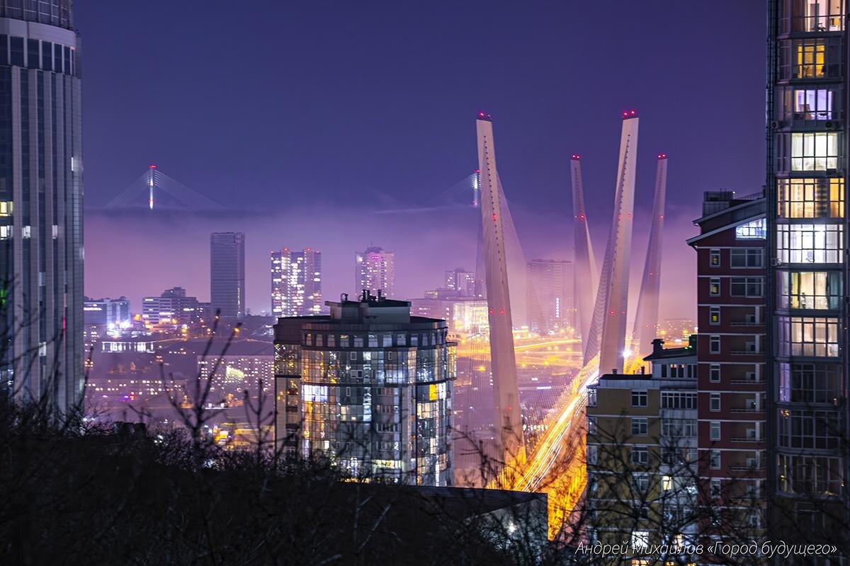 Фото Андрея МихайловаAdmin  📷
