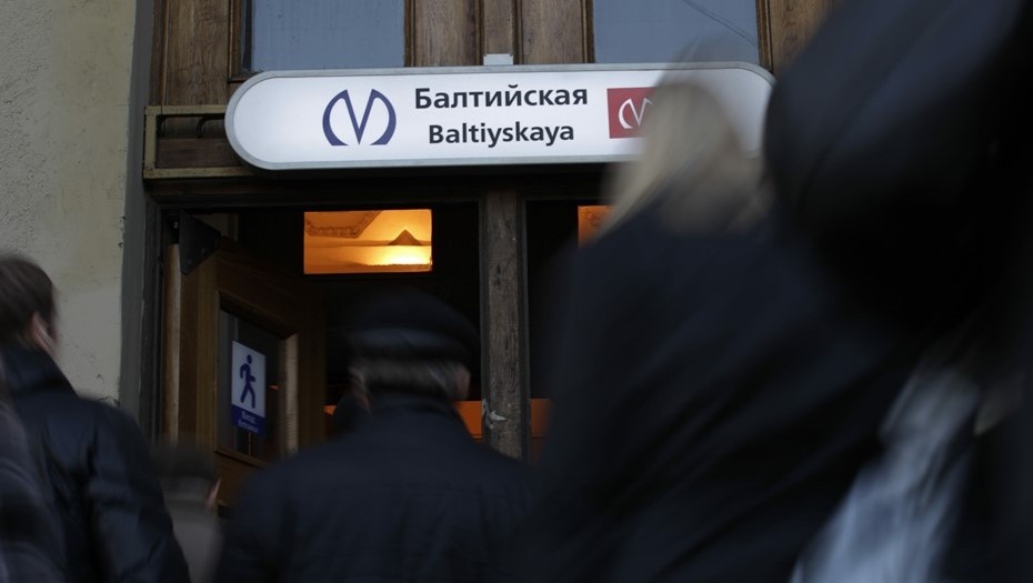    Автор фото: Ваганов Антон/ "ДП"