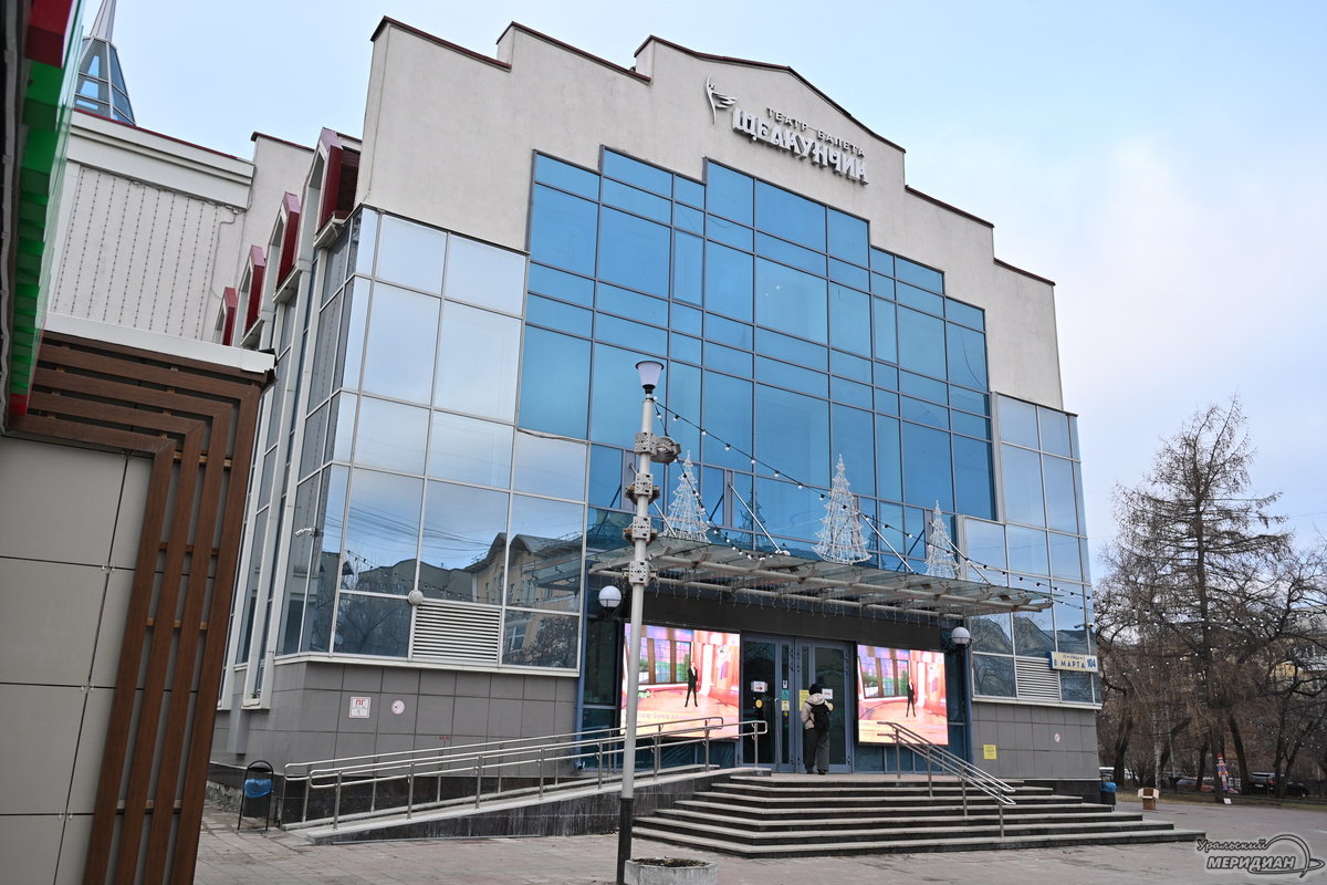    Анастасия Сибирякова © ИА «Уральский меридиан»