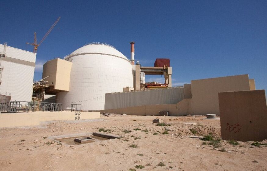    США и Израиль приближают крупнейшую экологическую катастрофу. Возле иранской АЭС прогремел взрыв. Подробности