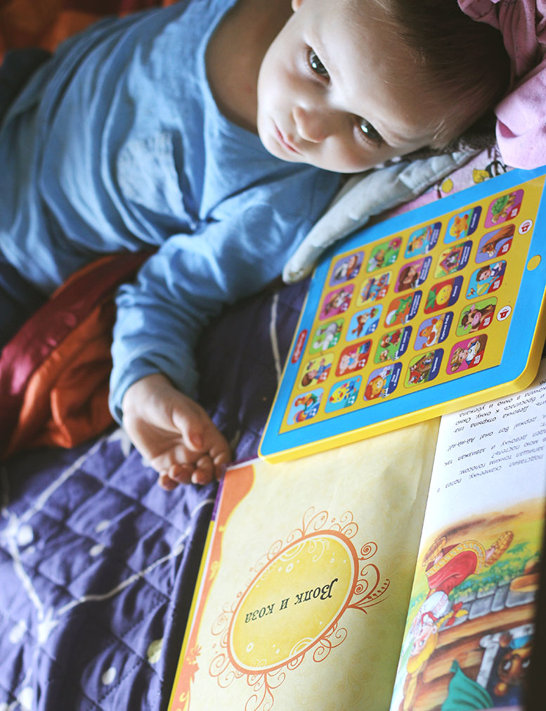 мультизатор