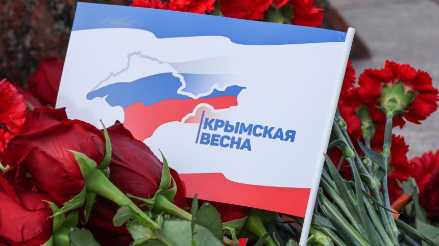    Фото: Мальгавко Сергей/ТАСС