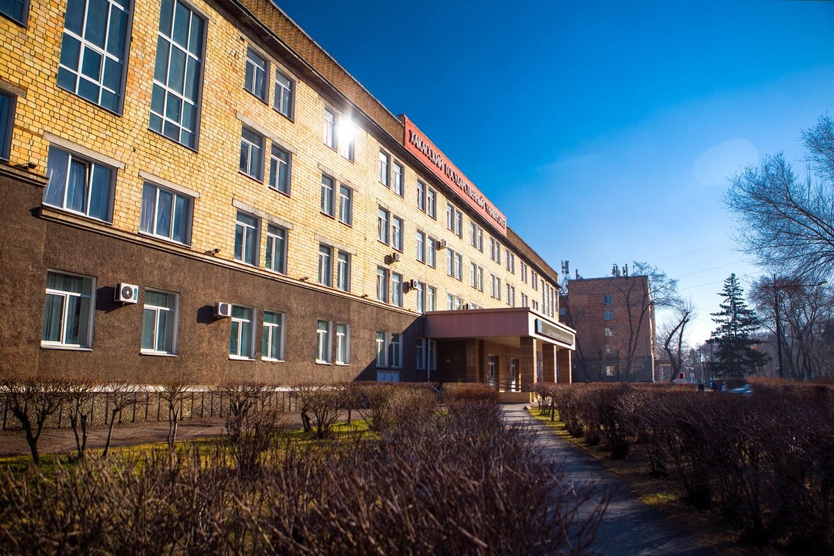 пресс-служба ХГУ