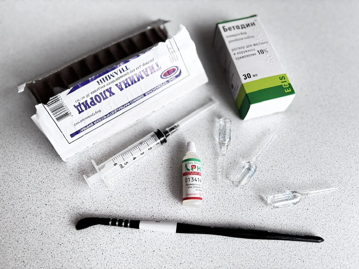 Подготавливаю всё необходимое заранее.