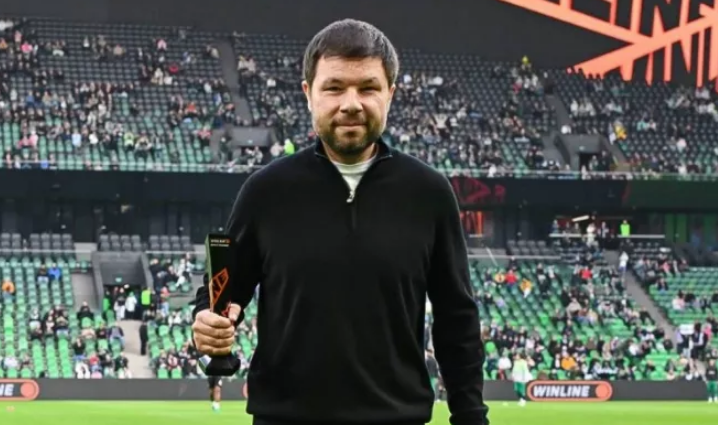 чемпионат.ком