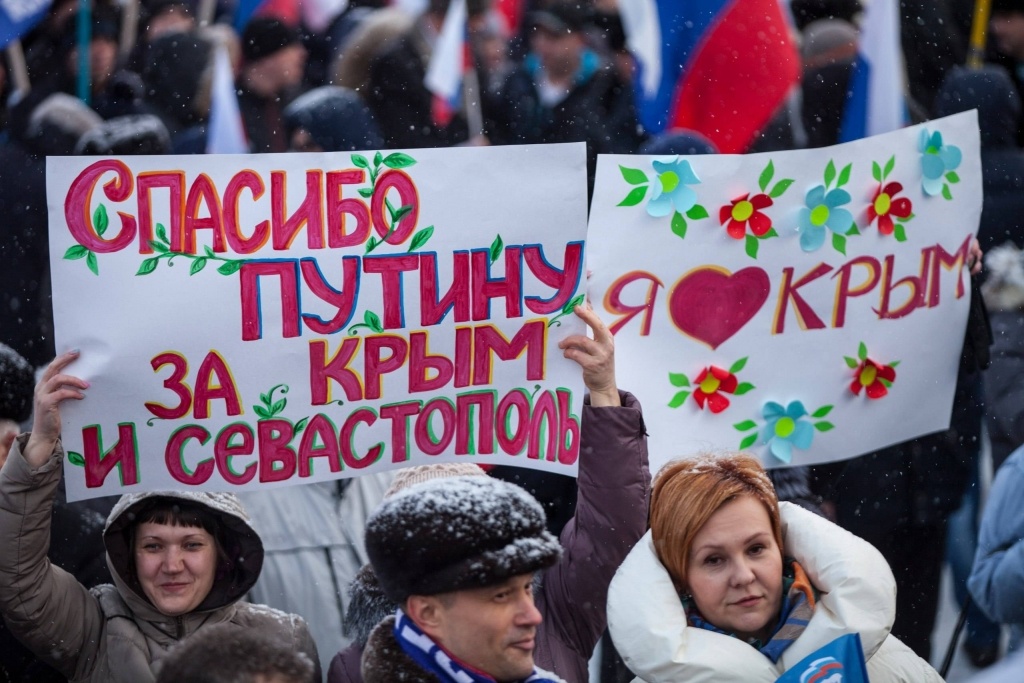   18 марта Россия отмечает 12-ю годовщину возвращения Крыма в состав страны