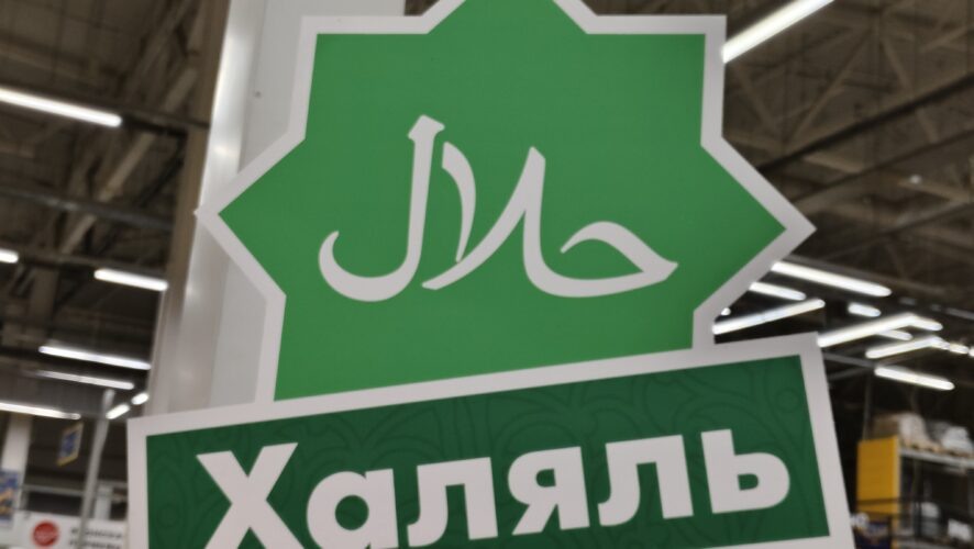    KazanFirst/Сергей Журавлев