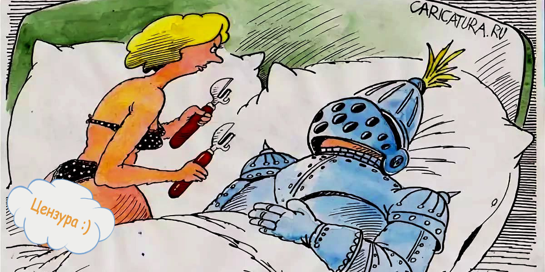 Александр Умяров: мастер, который видел смешное там, где другие проходили мимо