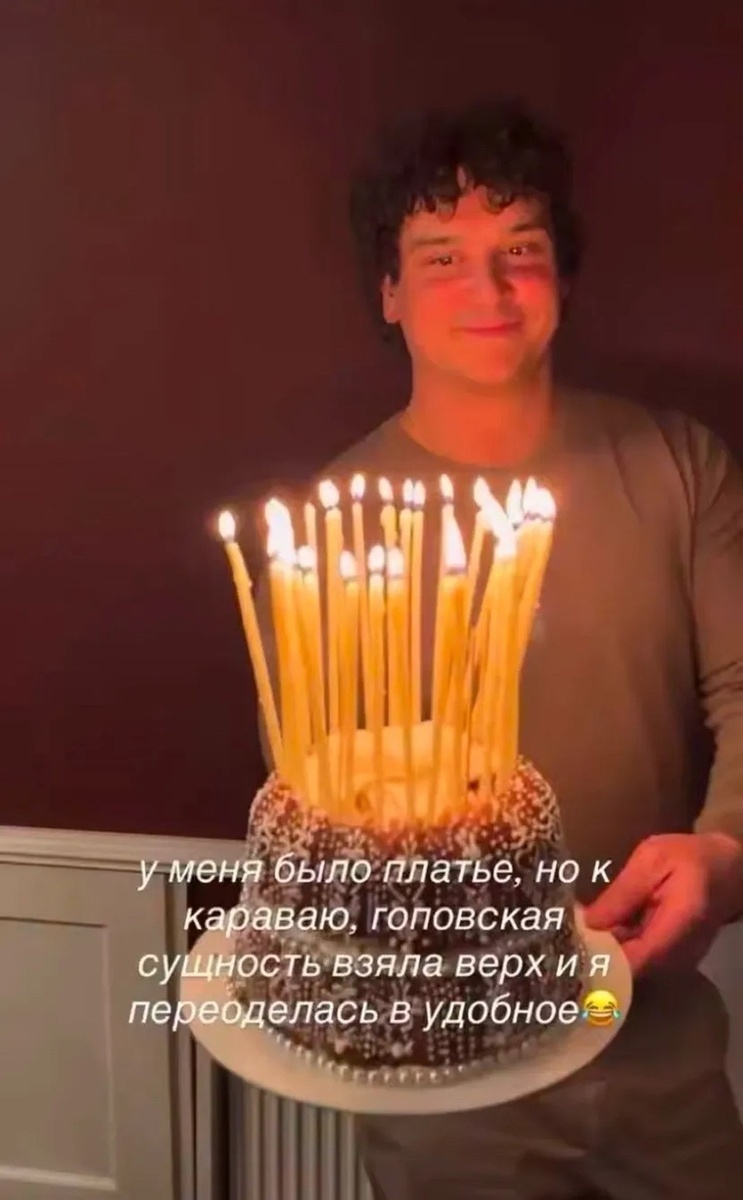 МУЖ НАСТИ - СЫН ПОКОЙНОГО ВЕДУЩЕГО "ПРАВИЛ ЖИЗНИ" АЛЕКСЕЯ БЕГАКА. Открытый источник.