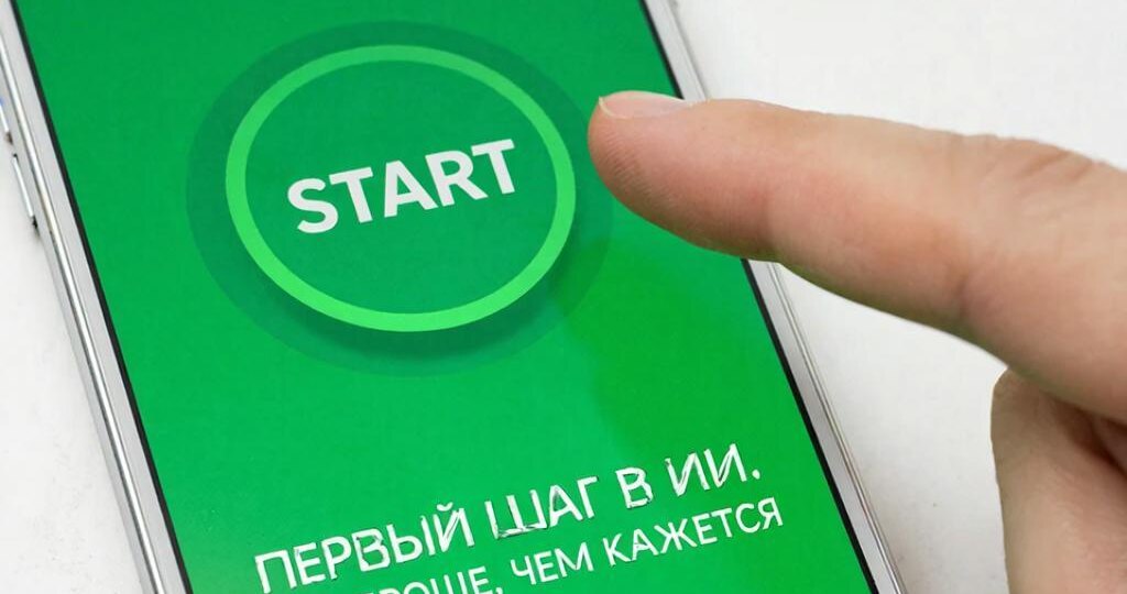 Простой гайд для тех, кто боится зайти первый раз в нейросеть